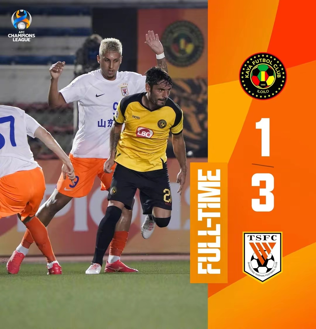 关于集结日丹佛掘金调整名单以备亚冠，临场应变环节打磨，压力陡增，赛程密集仍需轮换的信息